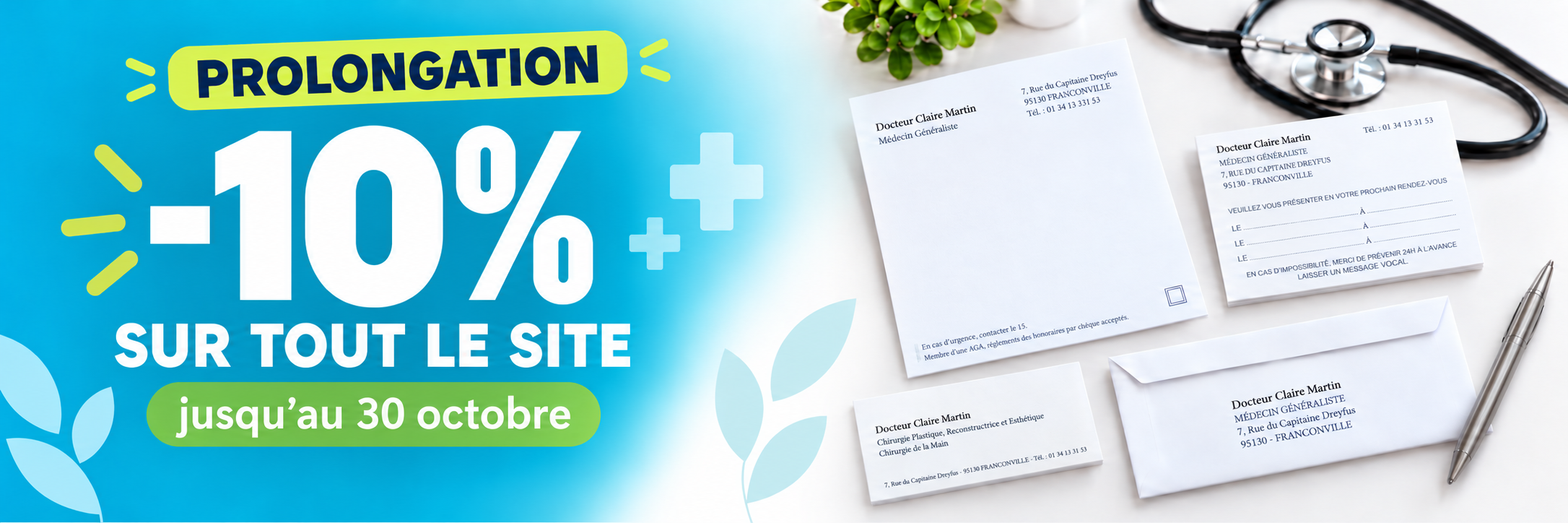 bannier-site-prolongation